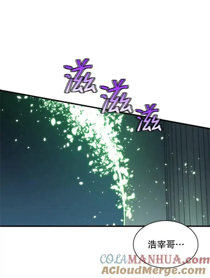 《新手关卡太难了》4.重回休息室图81
