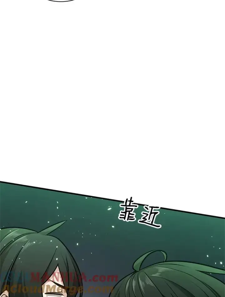 《新手关卡太难了》4.重回休息室图85