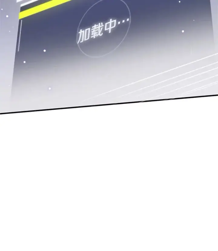 《新手关卡太难了》5.濒死状态图119