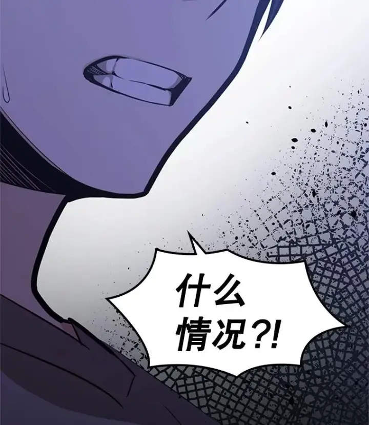 《新手关卡太难了》5.濒死状态图122