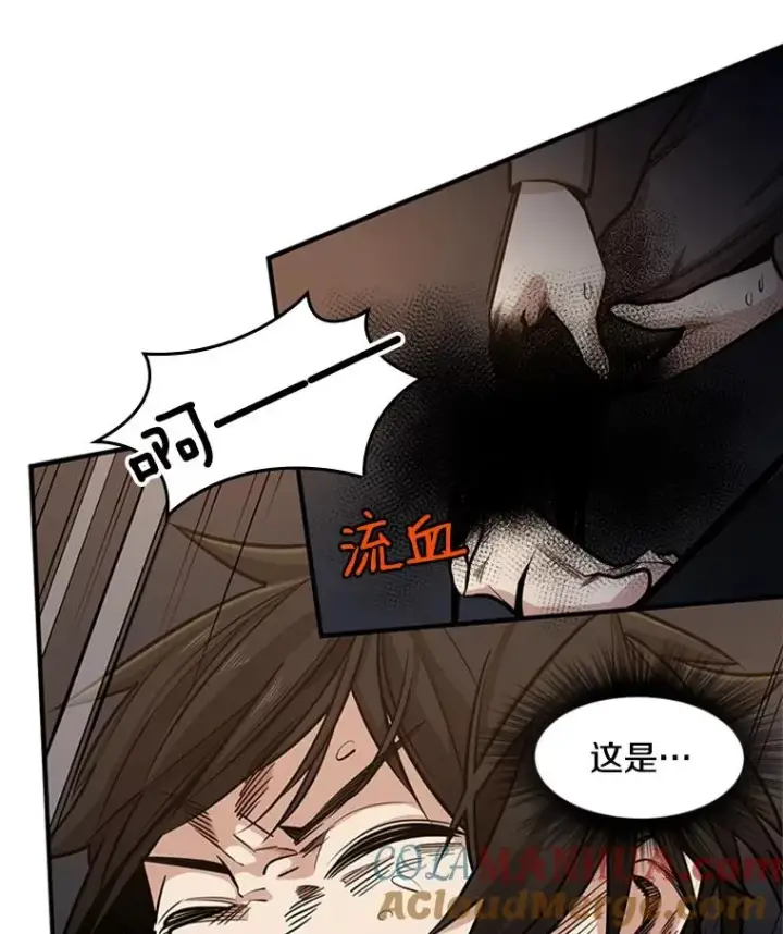 《新手关卡太难了》5.濒死状态图13