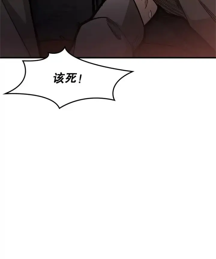 《新手关卡太难了》5.濒死状态图16