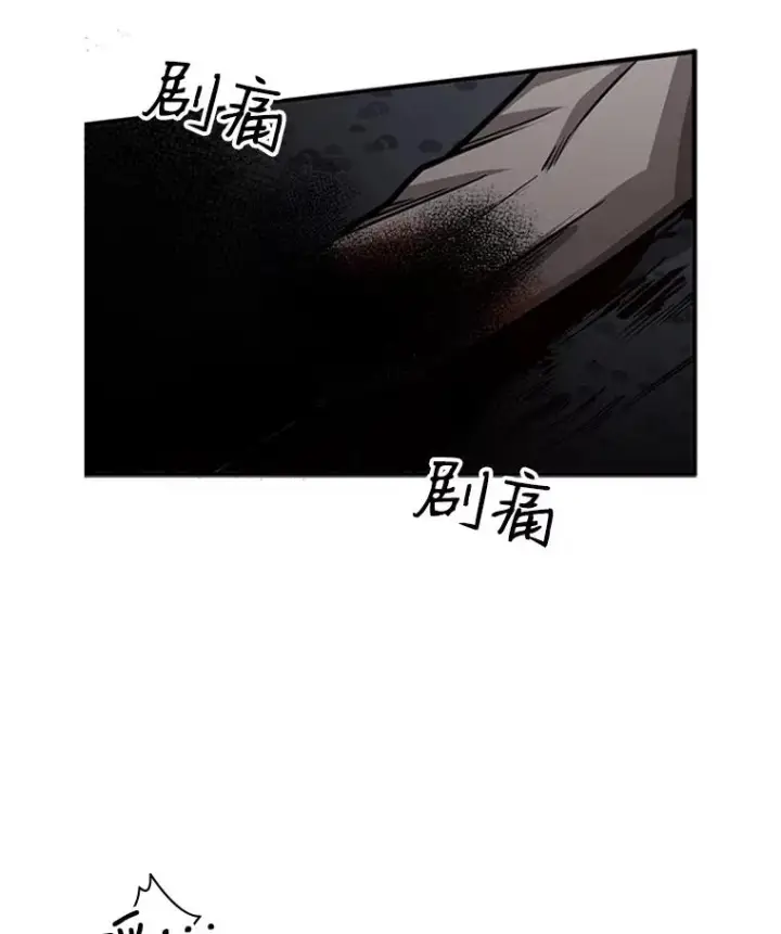 《新手关卡太难了》5.濒死状态图30