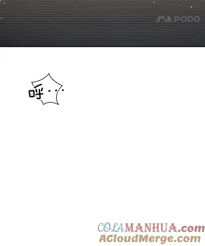 《新手关卡太难了》5.濒死状态图33