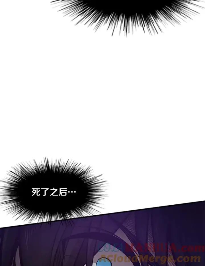 《新手关卡太难了》5.濒死状态图61