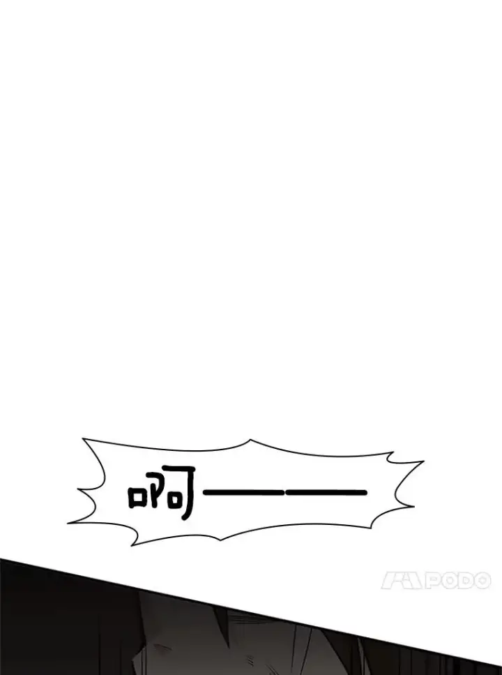《新手关卡太难了》5.濒死状态图86