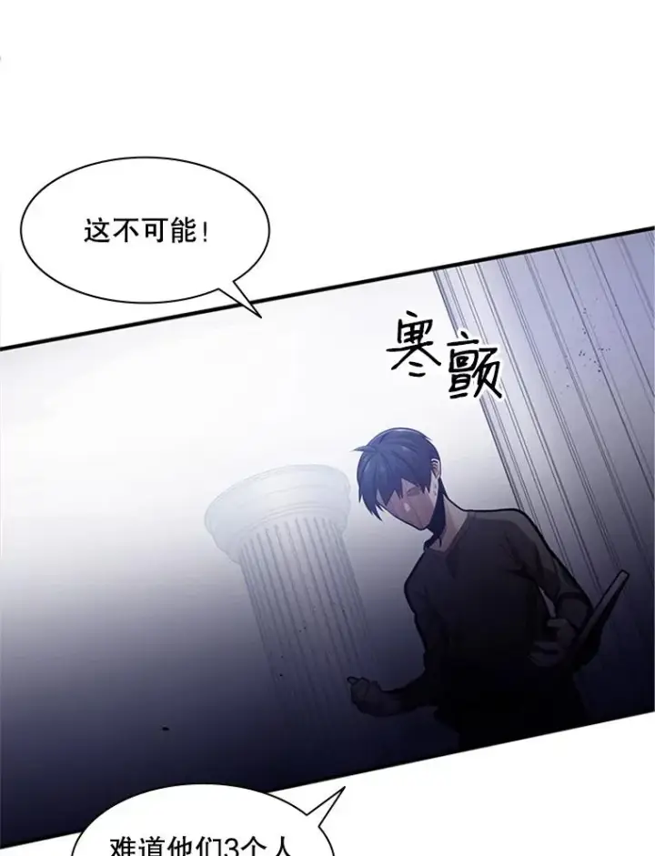 《新手关卡太难了》6.等级提升图11