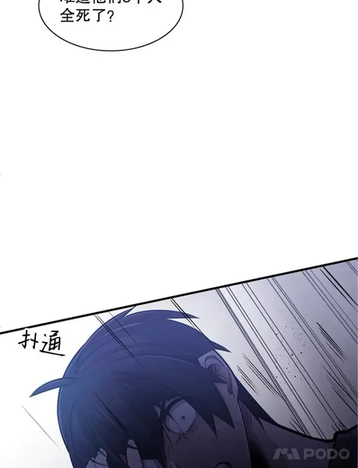 《新手关卡太难了》6.等级提升图12