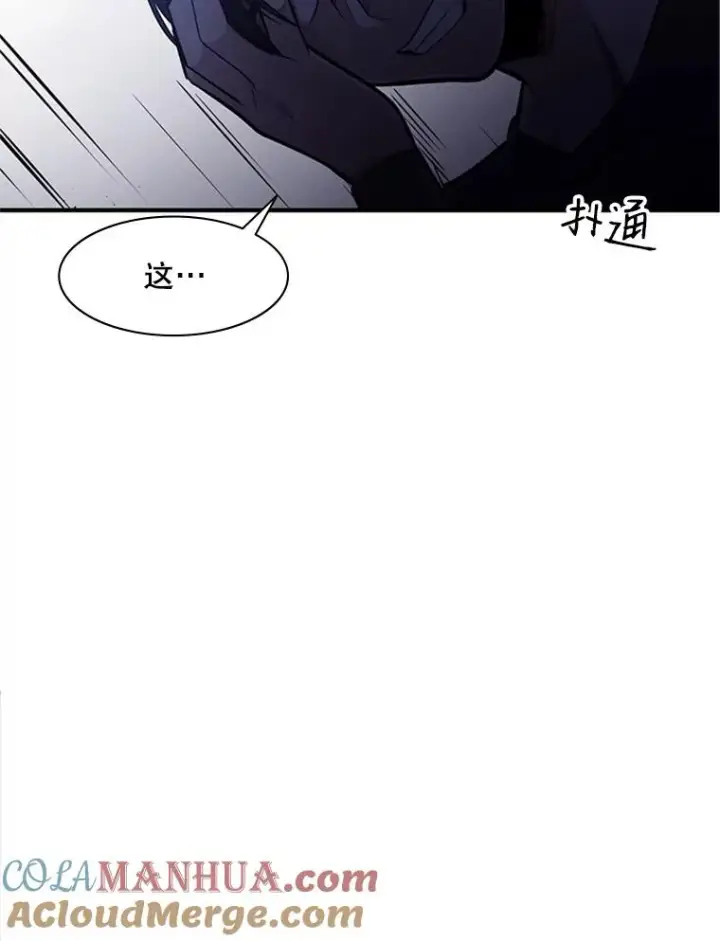《新手关卡太难了》6.等级提升图13