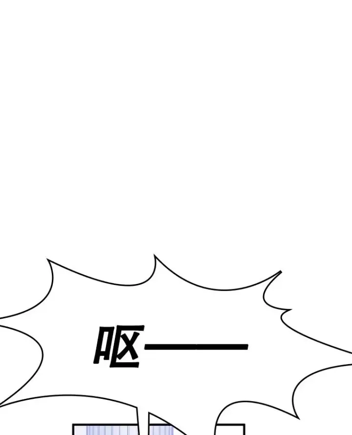 《新手关卡太难了》6.等级提升图19