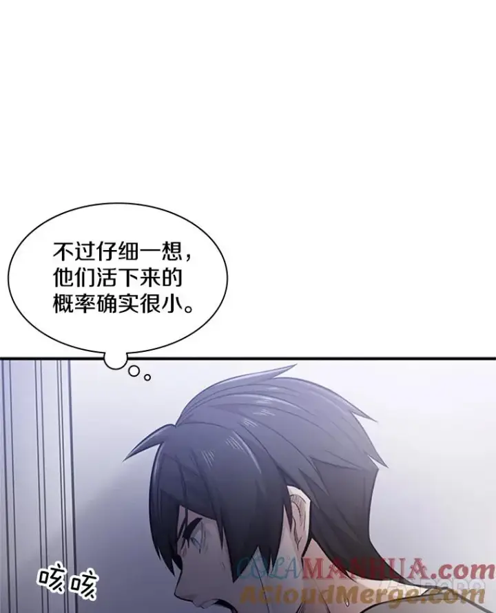 《新手关卡太难了》6.等级提升图21