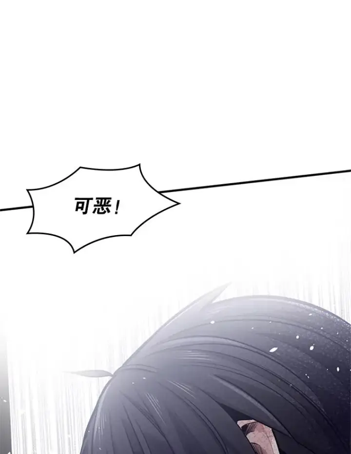 《新手关卡太难了》6.等级提升图26