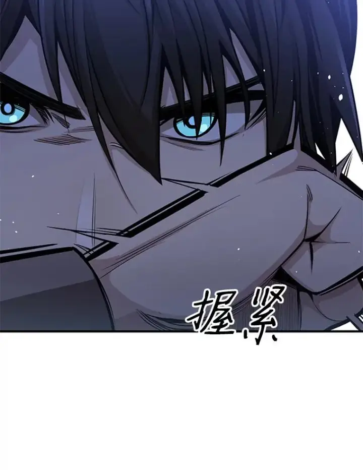 《新手关卡太难了》6.等级提升图42