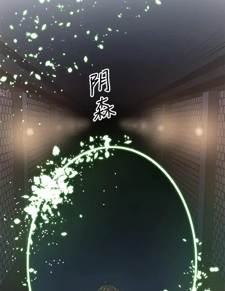 《新手关卡太难了》6.等级提升图44