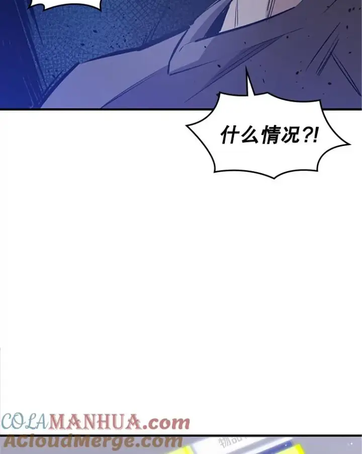 《新手关卡太难了》6.等级提升图5