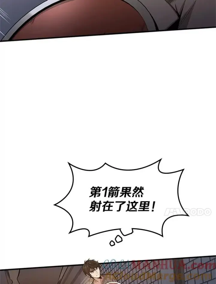 《新手关卡太难了》6.等级提升图65
