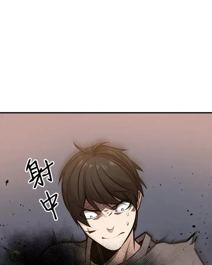 《新手关卡太难了》6.等级提升图90