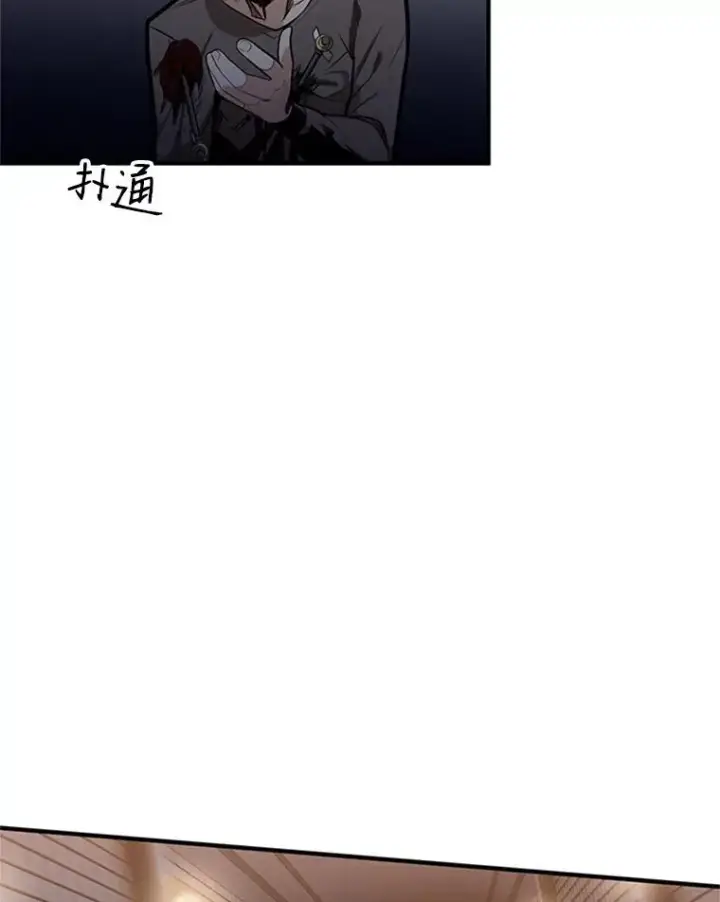 《新手关卡太难了》6.等级提升图94