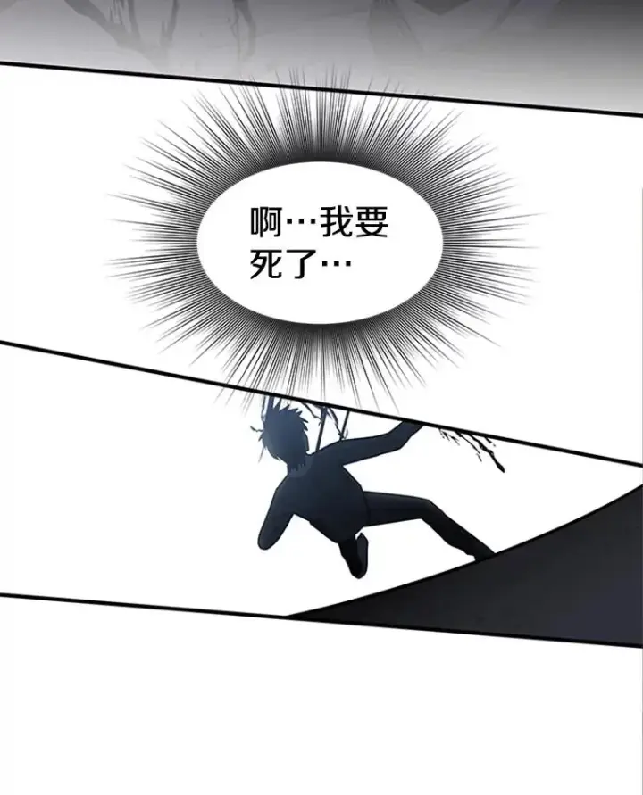《新手关卡太难了》6.等级提升图99
