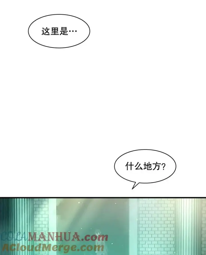 《新手关卡太难了》7.继续前进图109