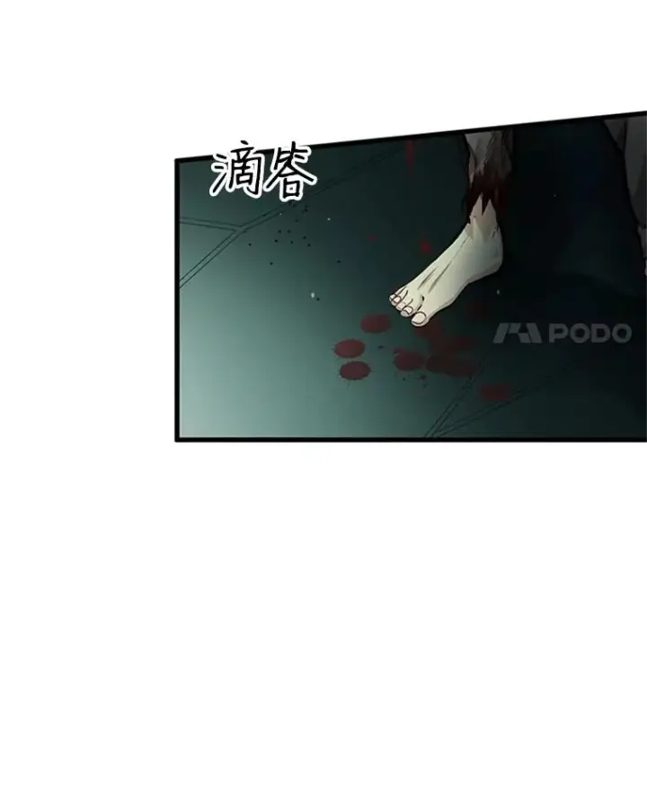 《新手关卡太难了》7.继续前进图112