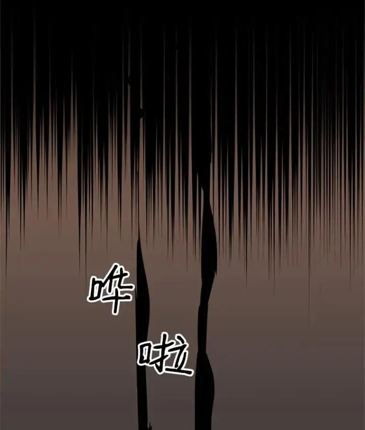 《新手关卡太难了》7.继续前进图2