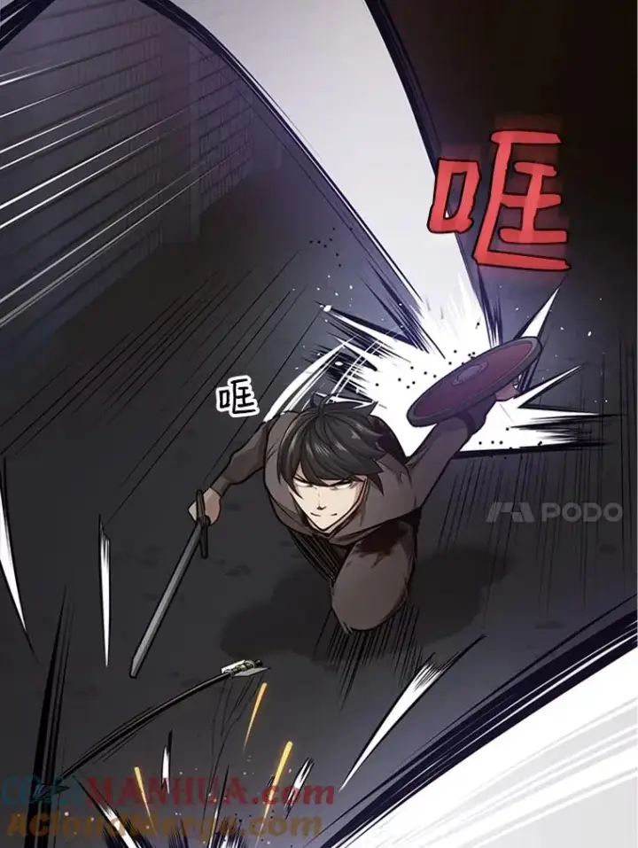 《新手关卡太难了》7.继续前进图25