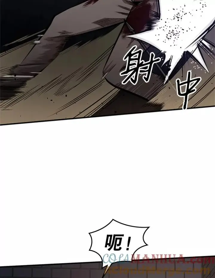 《新手关卡太难了》7.继续前进图77
