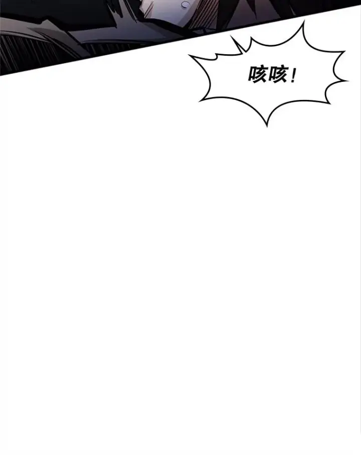 《新手关卡太难了》7.继续前进图94