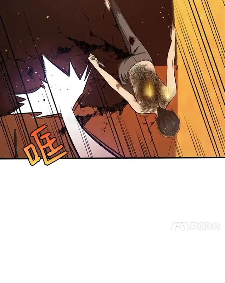《新手关卡太难了》8.1层通关图110