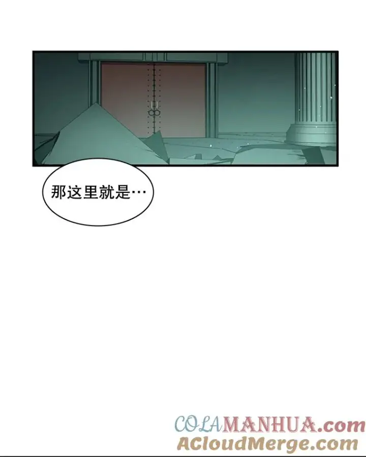 《新手关卡太难了》8.1层通关图13