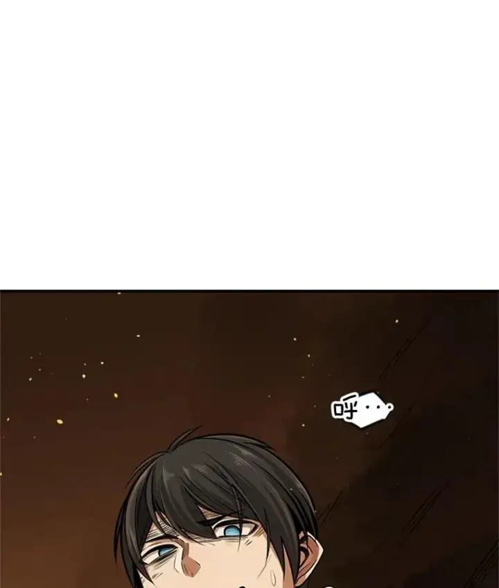 《新手关卡太难了》8.1层通关图134