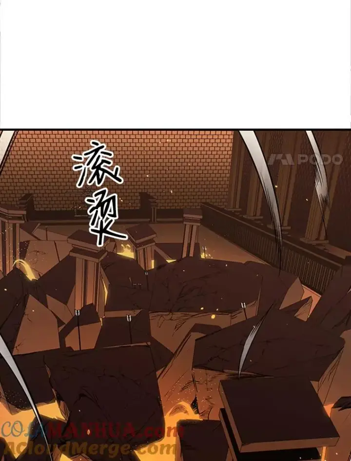 《新手关卡太难了》8.1层通关图25