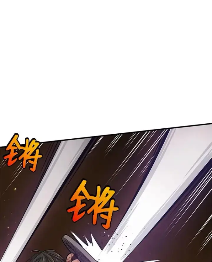《新手关卡太难了》8.1层通关图51