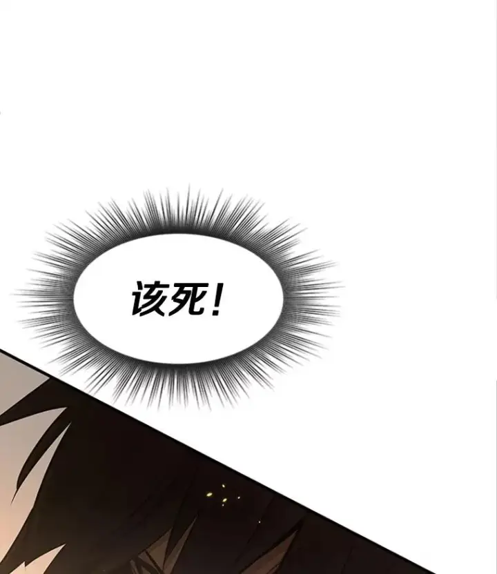 《新手关卡太难了》8.1层通关图70