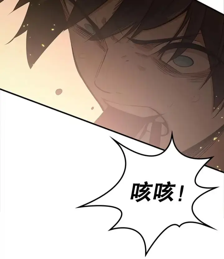 《新手关卡太难了》8.1层通关图71