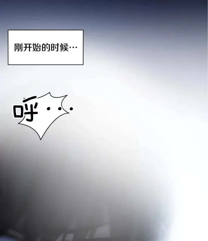 《新手关卡太难了》8.1层通关图79