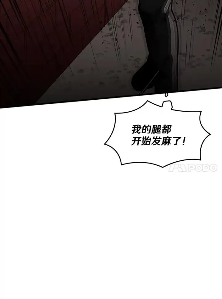 《新手关卡太难了》11.2层图100