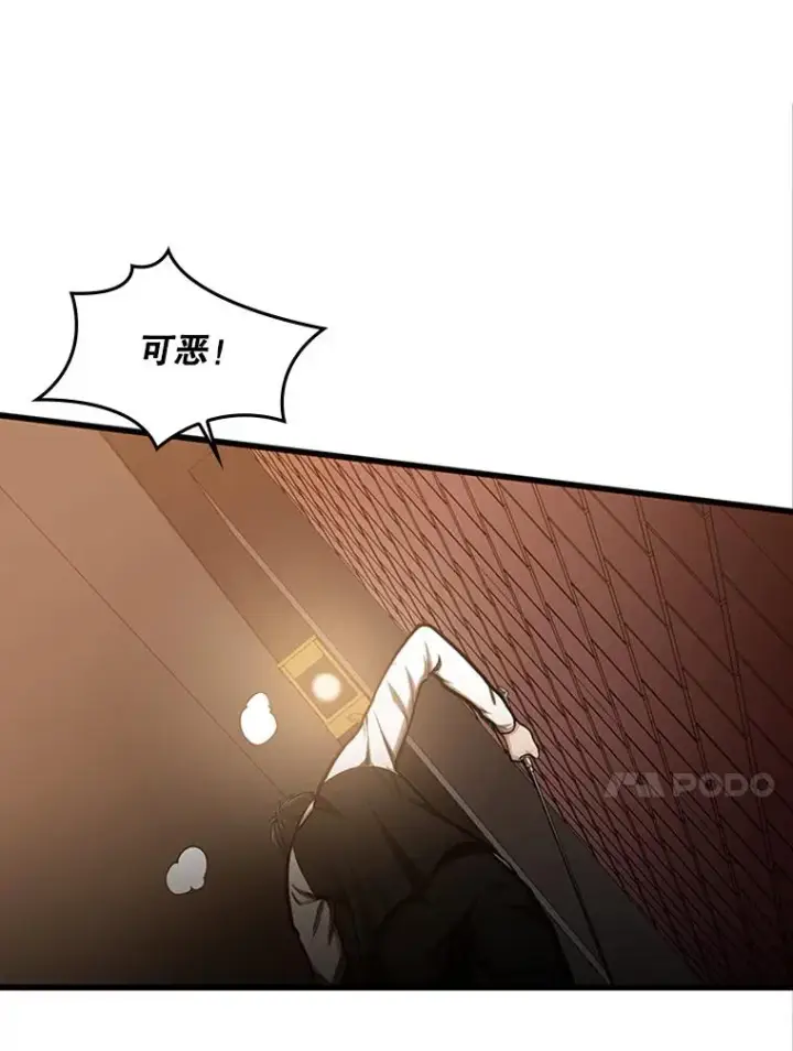 《新手关卡太难了》11.2层图103