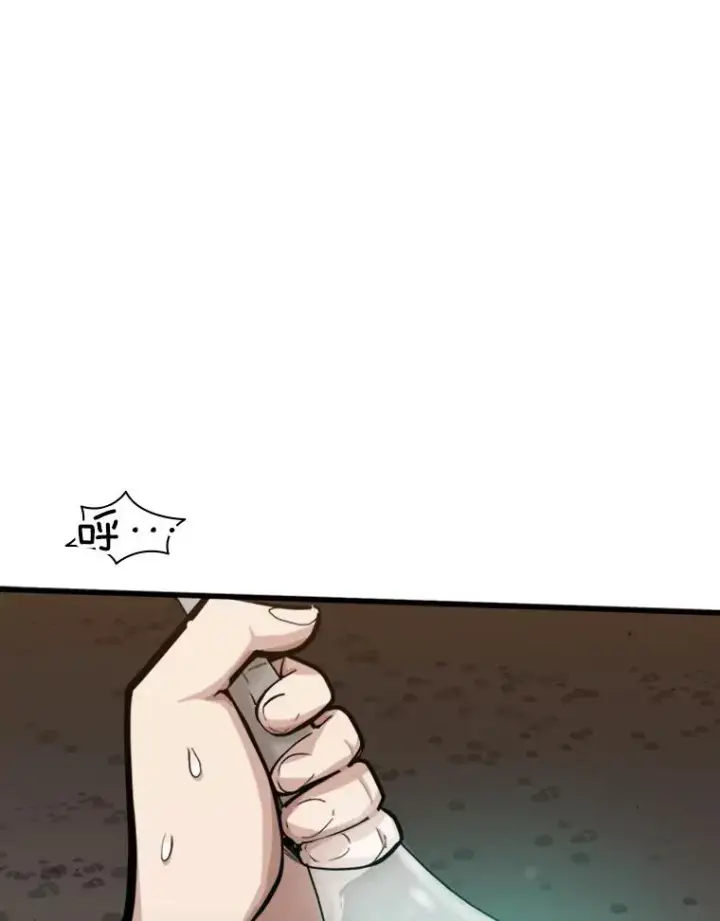 《新手关卡太难了》11.2层图115