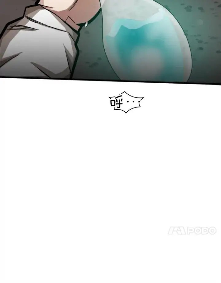《新手关卡太难了》11.2层图116