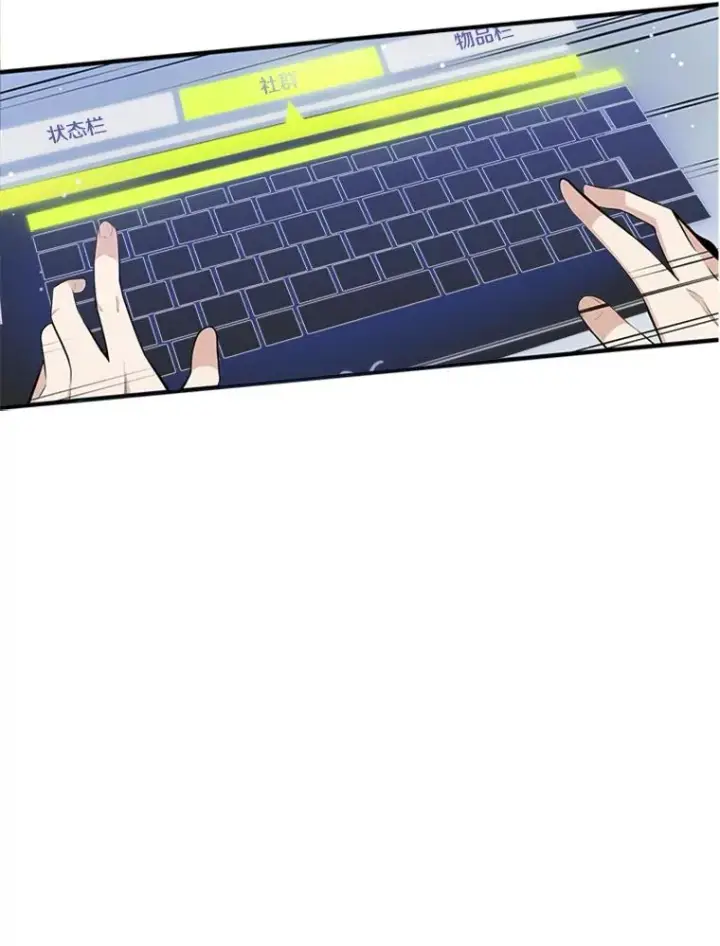 《新手关卡太难了》11.2层图16