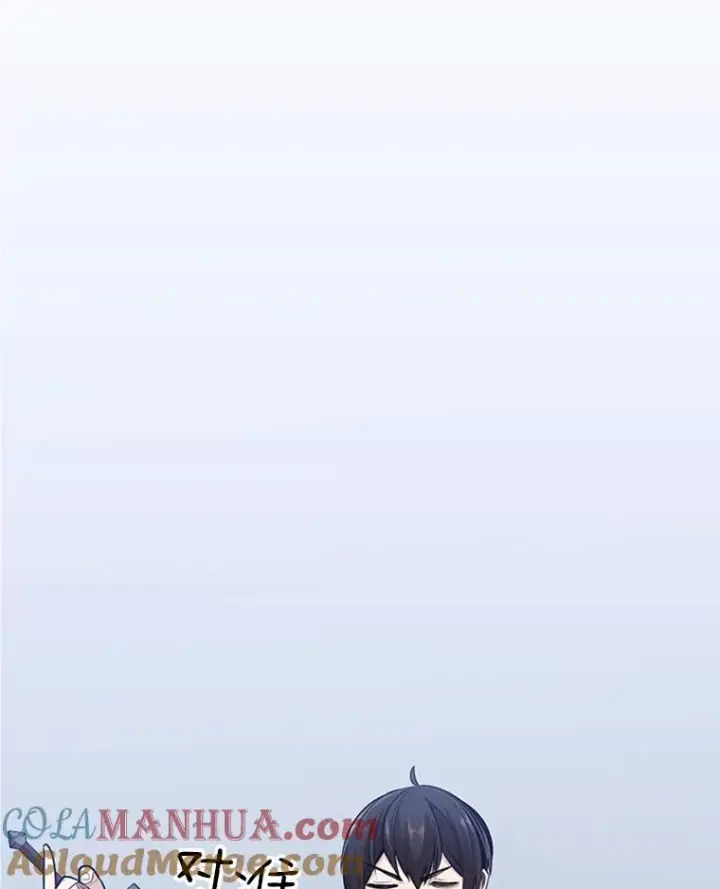 《新手关卡太难了》11.2层图25
