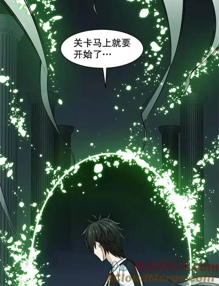 《新手关卡太难了》11.2层图37