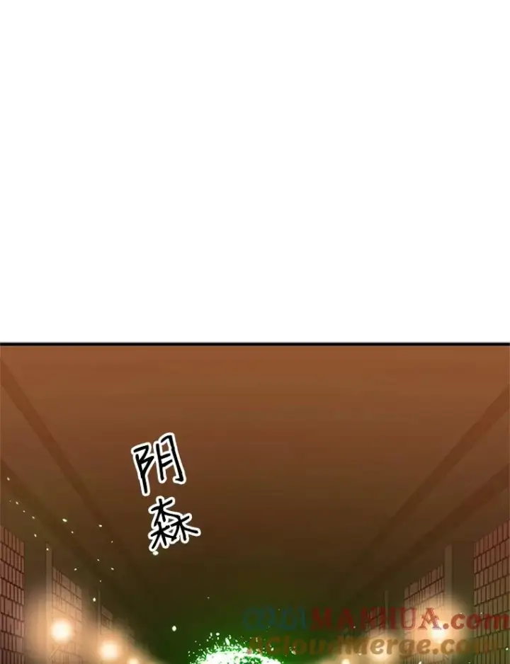 《新手关卡太难了》11.2层图49