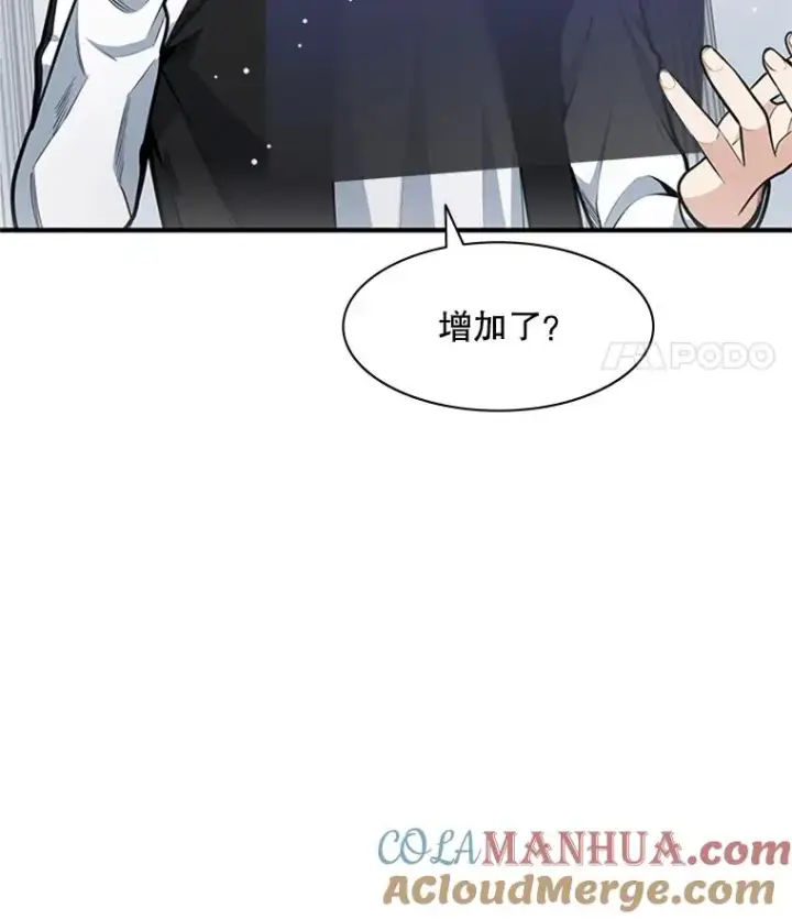 《新手关卡太难了》11.2层图5