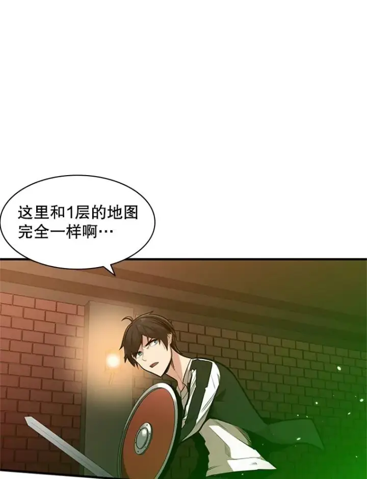 《新手关卡太难了》11.2层图51