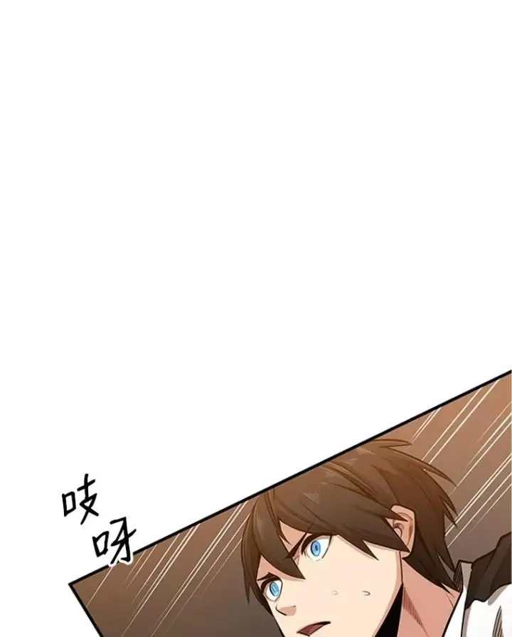 《新手关卡太难了》11.2层图68