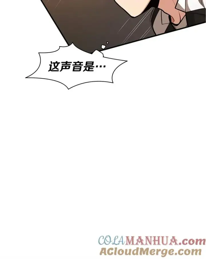 《新手关卡太难了》11.2层图69