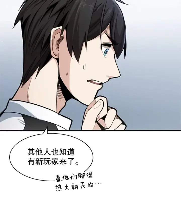 《新手关卡太难了》11.2层图7